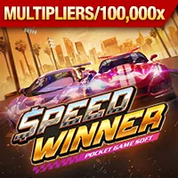 Hình ảnh minh họa người dùng quản lý cài đặt cookie trên thiết bị cho ứng dụng 888slot